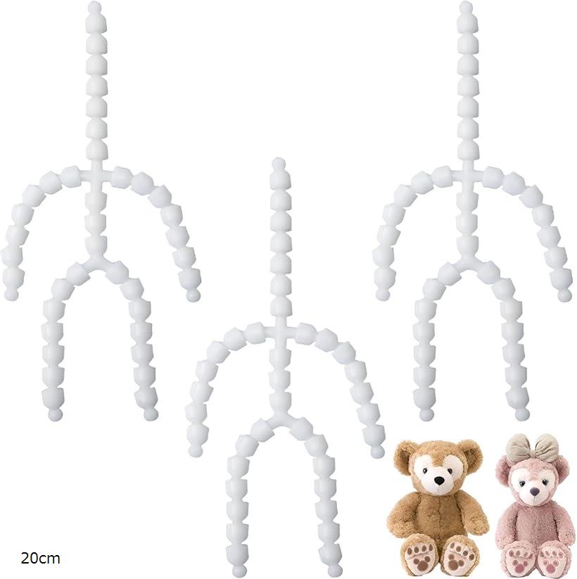 楽天市場】トイスケルトン 推しぬい 骨 ぬいぐるみ 骨組み 3個セット