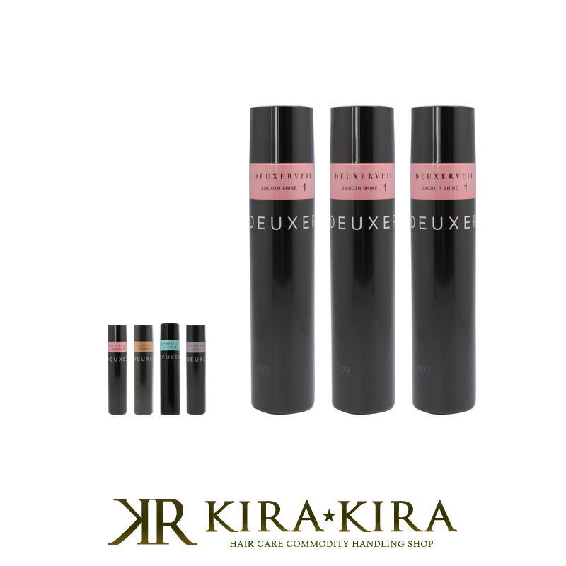 楽天市場】【ガチャで○%クーポンGET】ナンバースリー コンプリート10