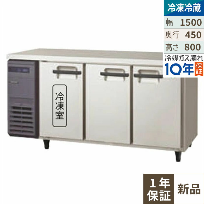 楽天市場】【3月末までのお届け分限定価格】SUR-UT1241 パナソニック