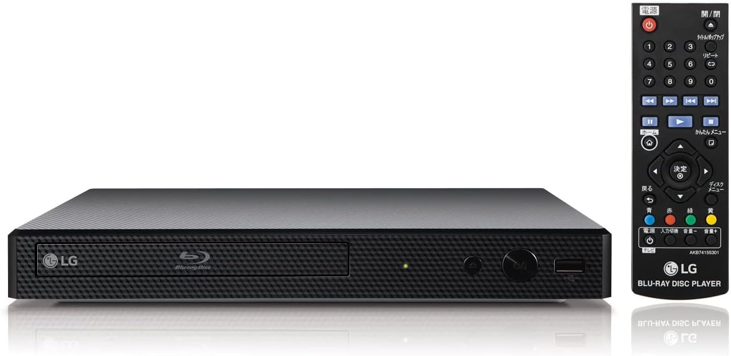 楽天市場】LGブルーレイプレーヤーフルHDアップコンバートHDMIケーブル