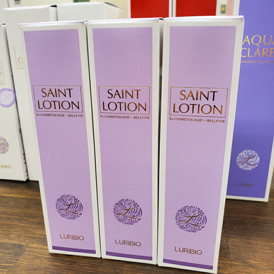 楽天市場】ルリビオ セントローション 60ml×2個 ルリビオ 聖凰 LURIBIO