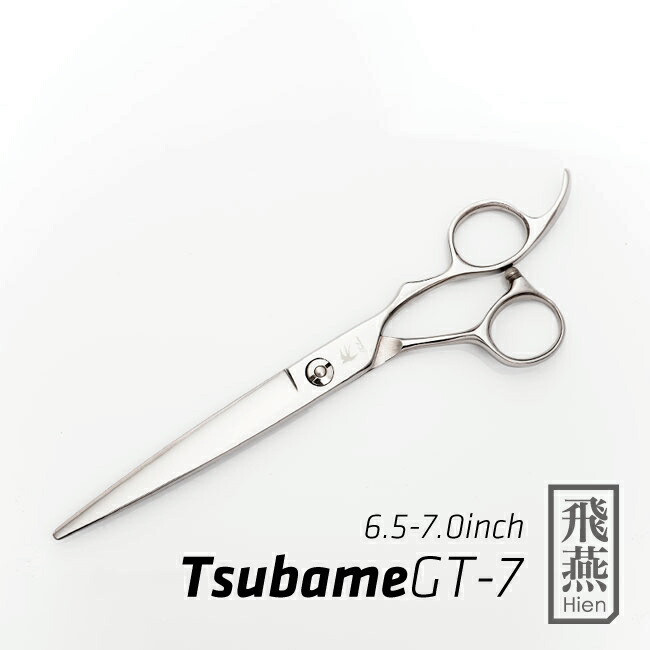 6.5インチ両剣刃 シャンフェン カットシザー 理容 美容 鋏 シザー 6.5