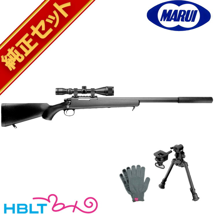 楽天市場】東京マルイ VSR-10 リアルショック ウッドタイプストック