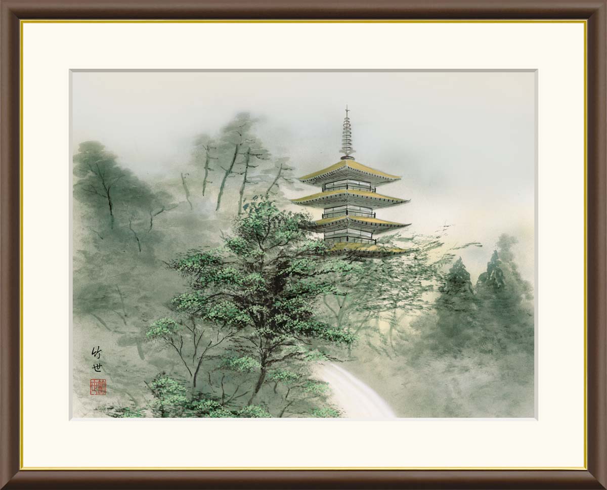 楽天市場】絵画 現代日本画 山水画 塔景 塔景望郷 田村竹世 額入り