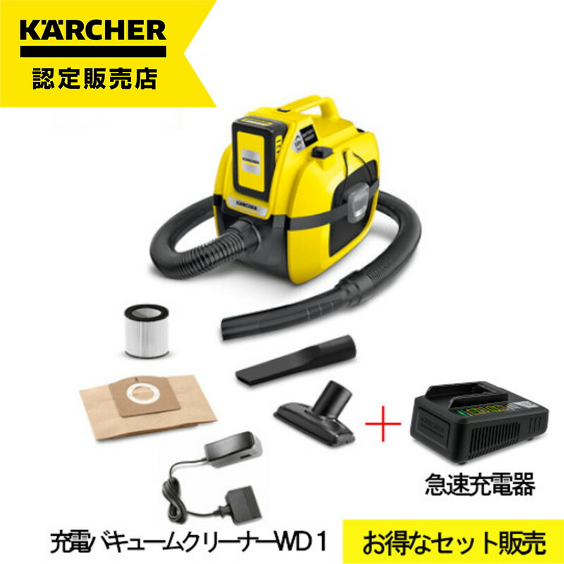 楽天市場】半額 ＆10％OFF≪1(日)0時～≫ 【 正規代理店