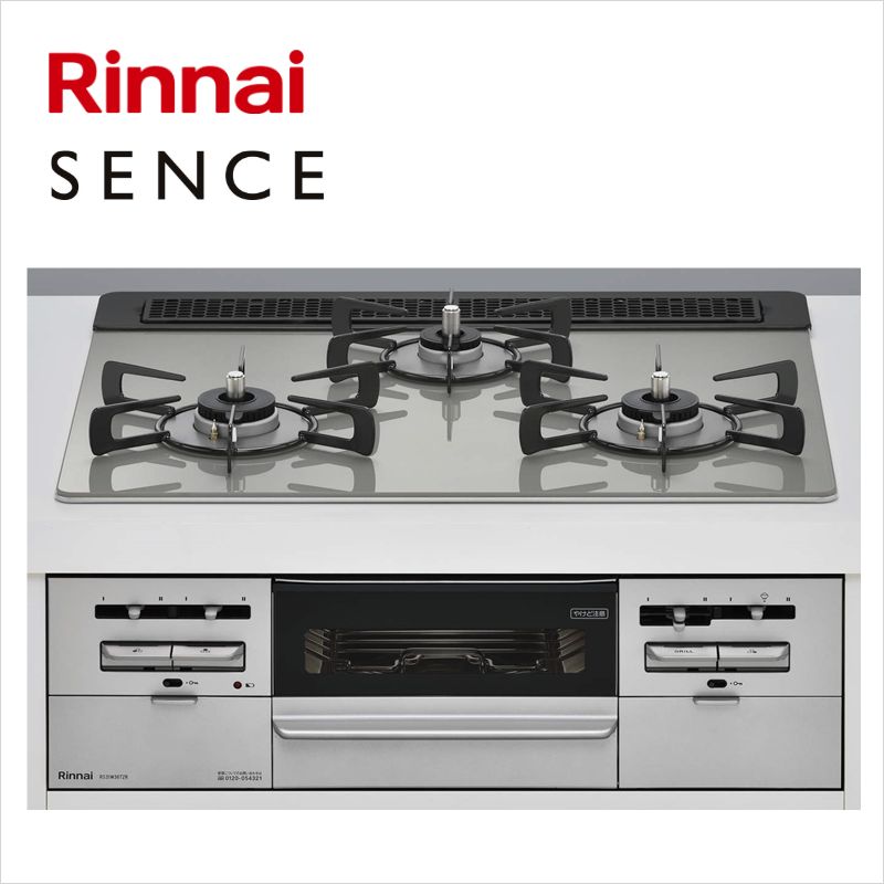 楽天市場】リンナイ【RS31W36T2RVW-LPG】ビルトインコンロ ※プロパン