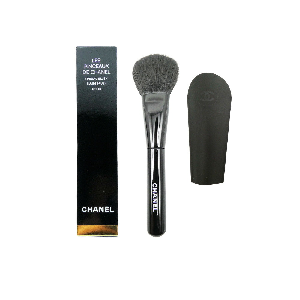 楽天市場】シャネル CHANEL レザンディスパンサーブルドゥシャネル2017