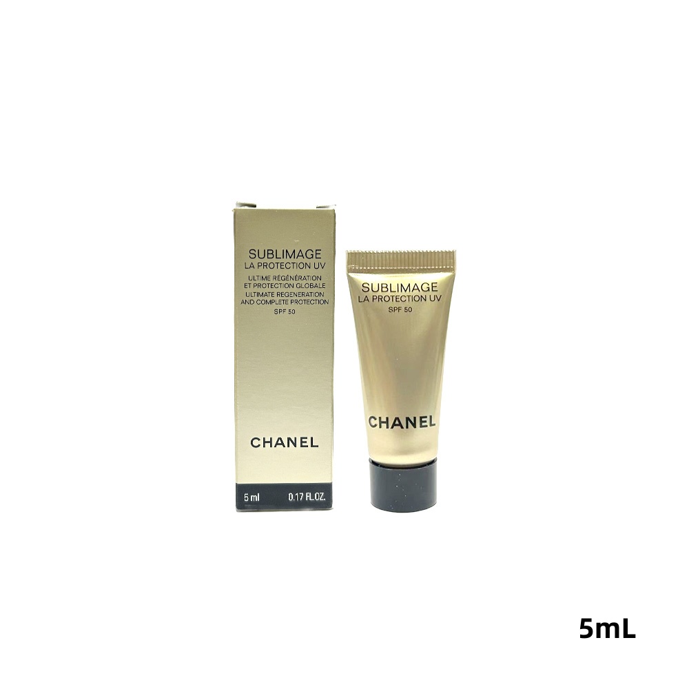 楽天市場】シャネル サブリマージュ ラ プロテクシオン UV 50