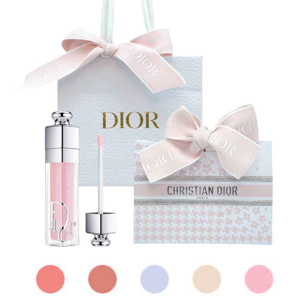 楽天市場】2025年1月1日 発売 DIOR ディオール アディクト リップ