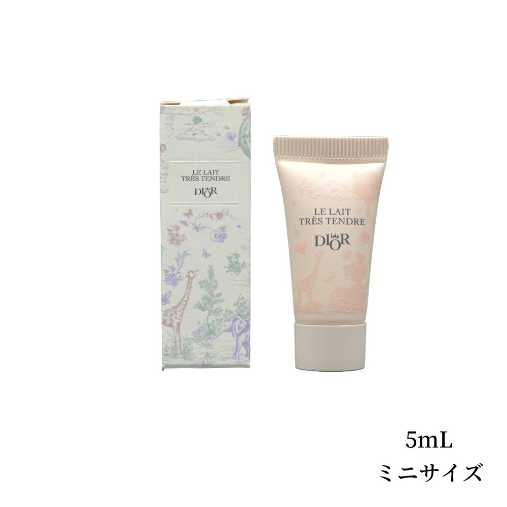 楽天市場】ラッピング済 2024/2/2 発売 DIOR ベビー ディオール ル レ