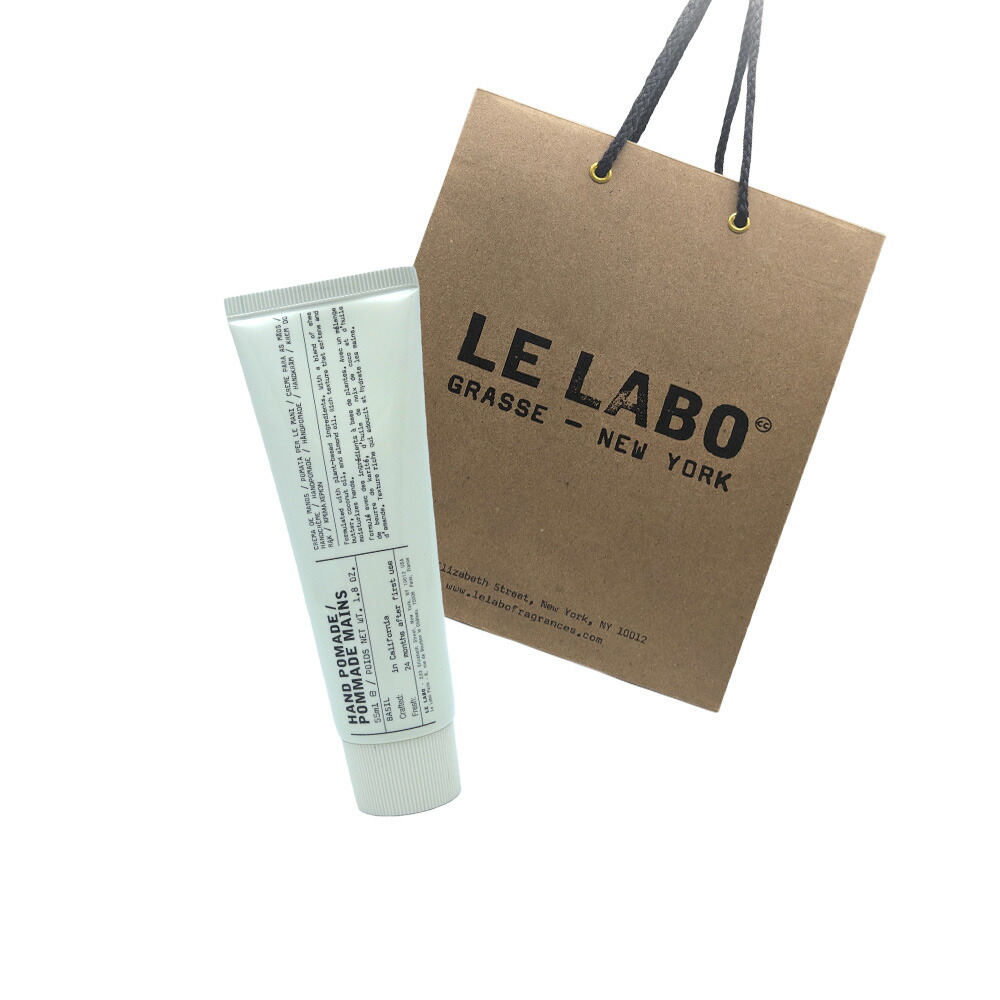楽天市場】NEW【新発売】 ル ラボ （Le labo）ANOTHER 13 ルラボ