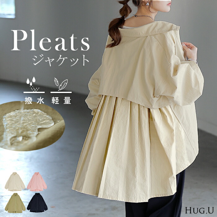 FRAY I.D [2025新春福袋]FRAY I.D 2025年 HAPPY BOX フレイ アイディー