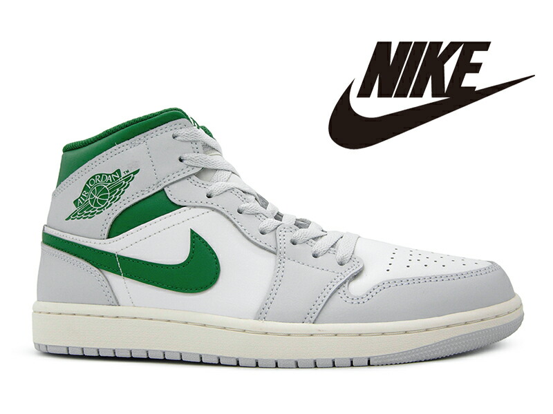 楽天市場】ナイキ エアジョーダン1 ミッドカット ホワイト / ブラウン