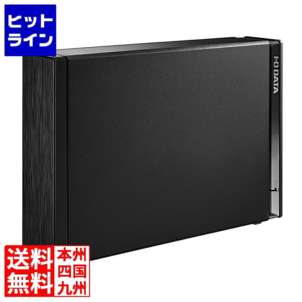 楽天市場】アイオーデータ EX-HDD6UT [テレビ録画&パソコン両対応 外