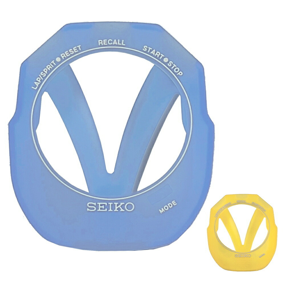 楽天市場】【店内商品3点以上でさらに3％OFFクーポン配布中】SEIKO