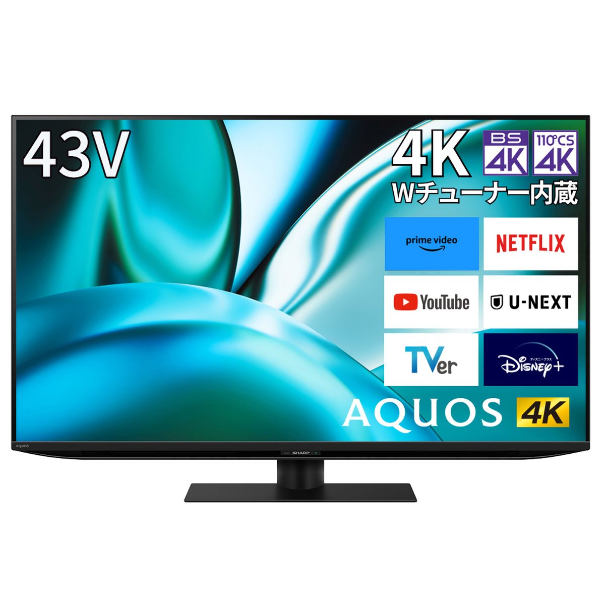 楽天市場】SHARP シャープ AQUOS アクオス 55型 4K対応 有機ELテレビ