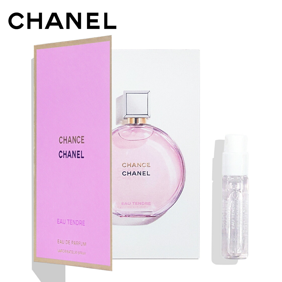 楽天市場】【国内正規品・お試しサイズ】CHANEL シャネル ガブリエル