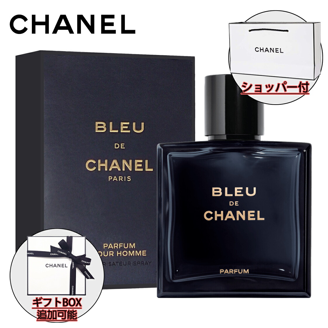 楽天市場】【先着限定☆最大1200円OFFクーポン（3/4 20:00