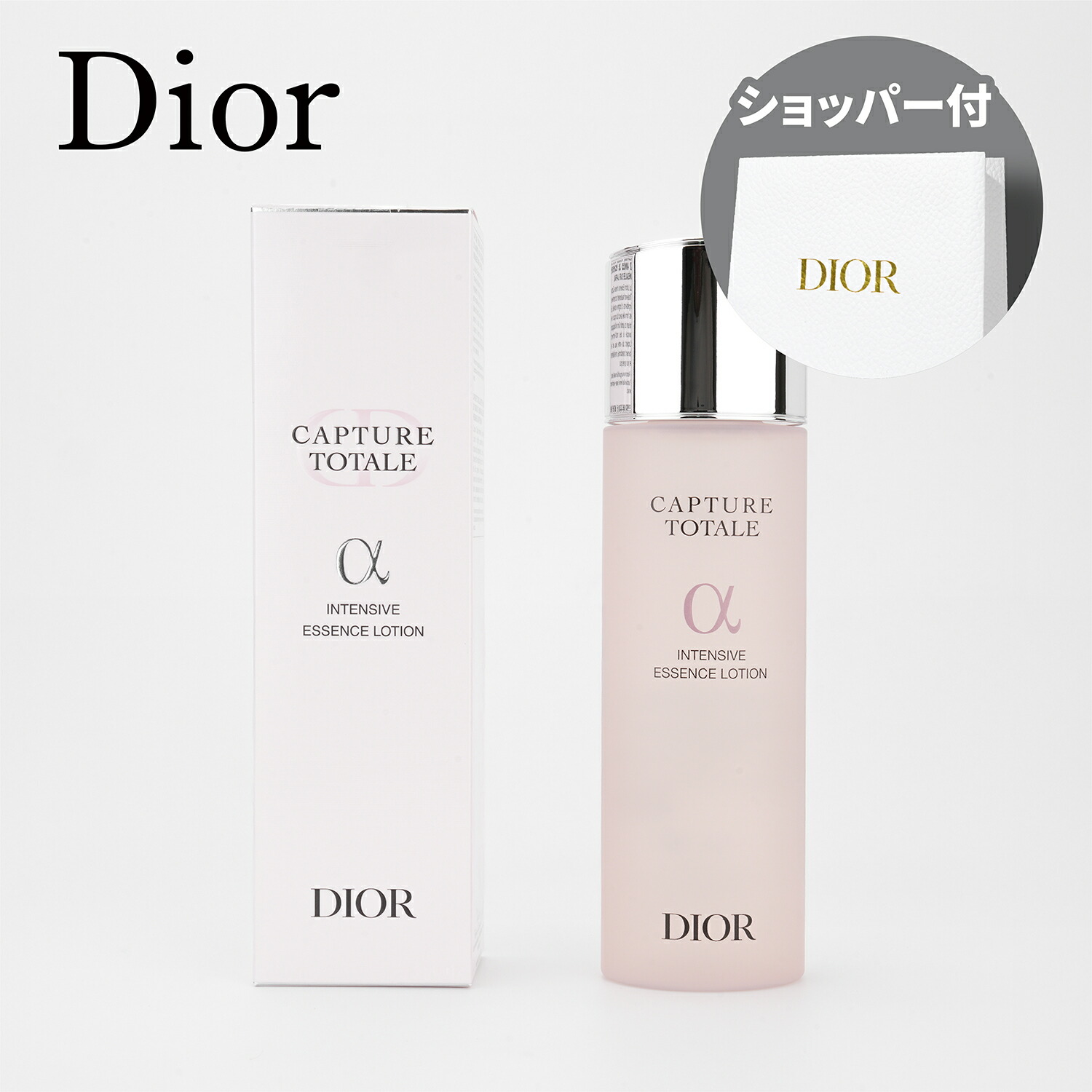 楽天市場】ディオール Dior 化粧水 ラ ローション エッセンス 150mL