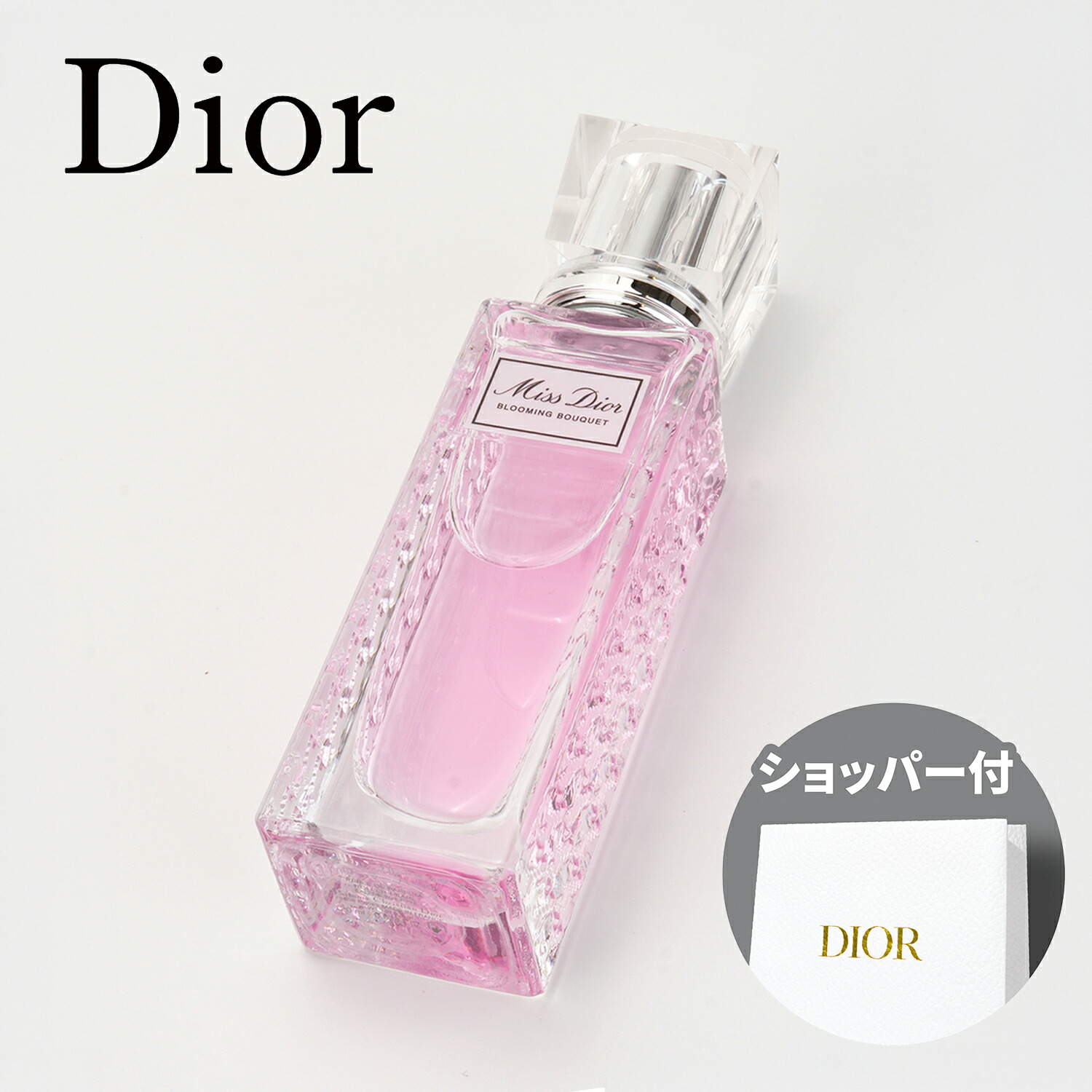 楽天市場】クリスチャン ディオール CHRISTIAN DIOR ミス ディオール