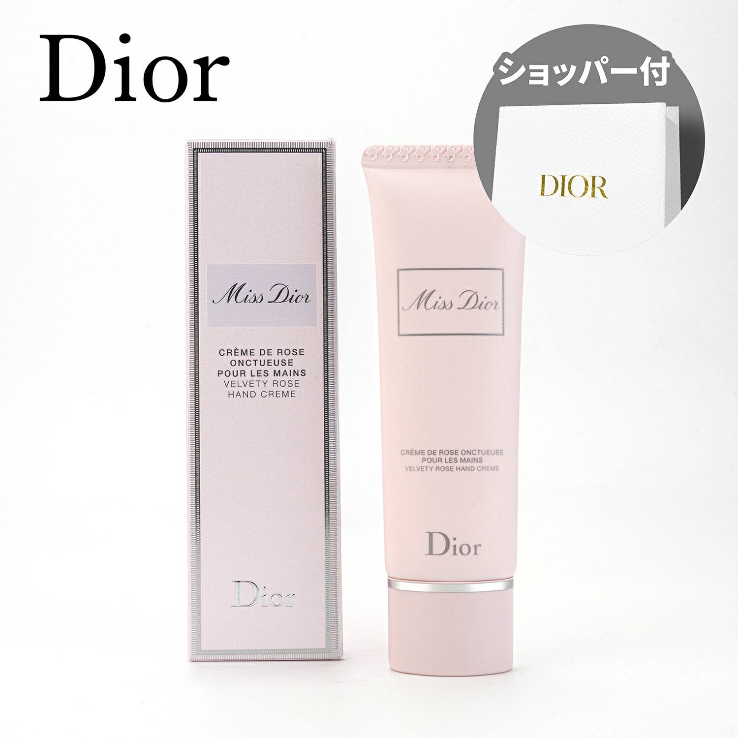 楽天市場】【国内正規品・ラッピング済】DIOR ディオール ミス