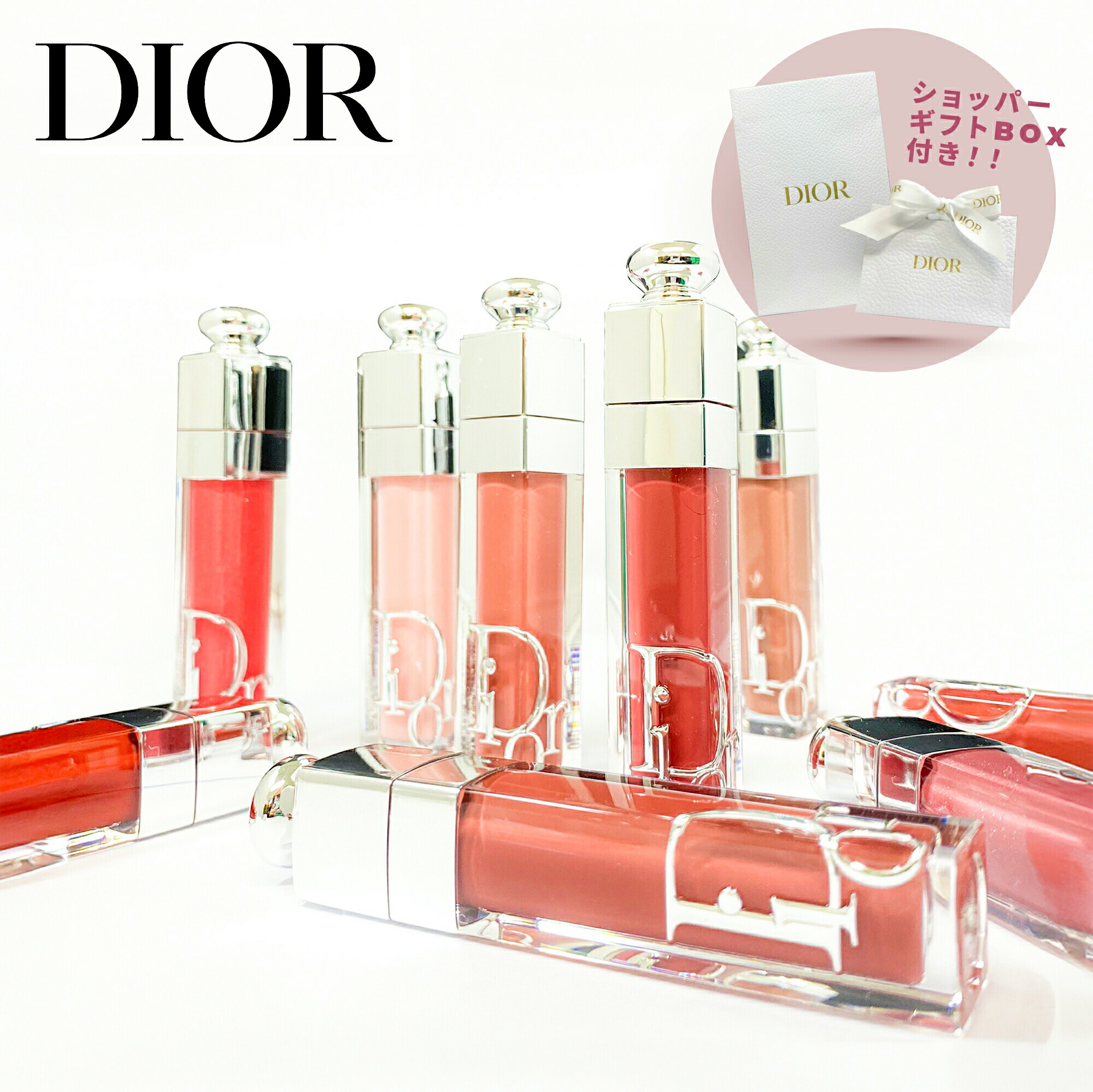 楽天市場】【国内正規品】DIOR ディオール ミス ディオール ハンド