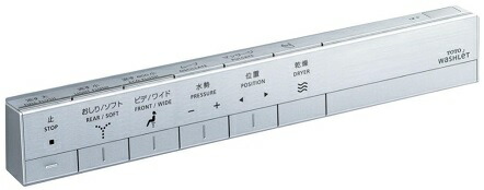 楽天市場】TOTO(トートー)スティックリモコン(ネオレスト ハイブリッド