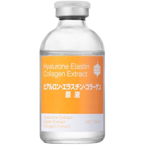 楽天市場】EC ph5 生コラーゲン／モイスチャーエッセンス （60ml