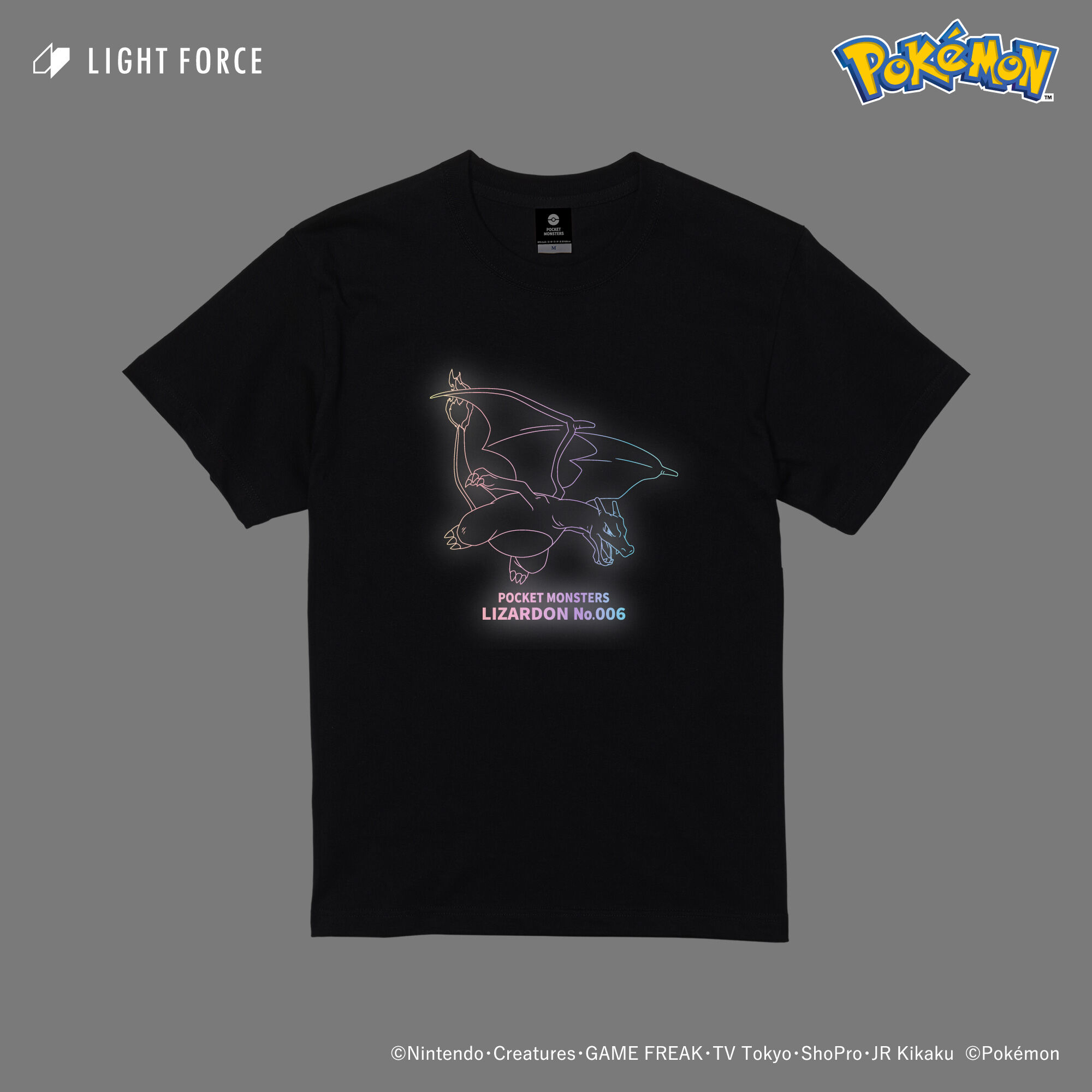 楽天市場】ポケットモンスター 半袖Tシャツ イーブイ メンズ