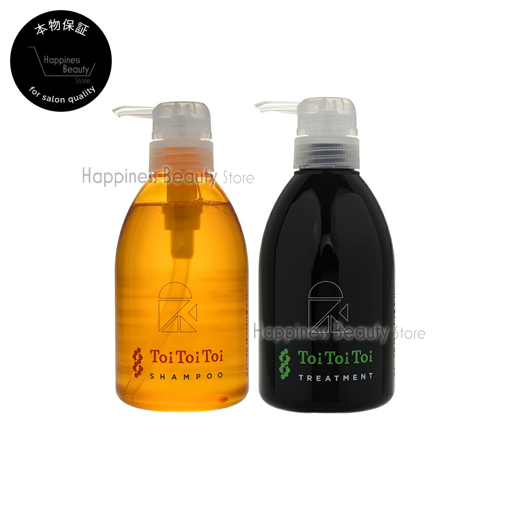 楽天市場】【送料無料(全国)】 リトルサイエンティスト トイトイトーイ