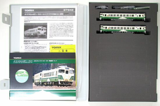 楽天市場】【中古】Nゲージ TOMIX(トミックス) 98958 JR キハ40系