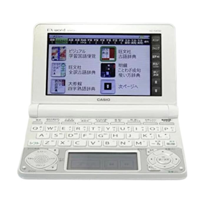 楽天市場】XD-U6800【中古】カシオ 電子辞書 エクスワード ココチモ