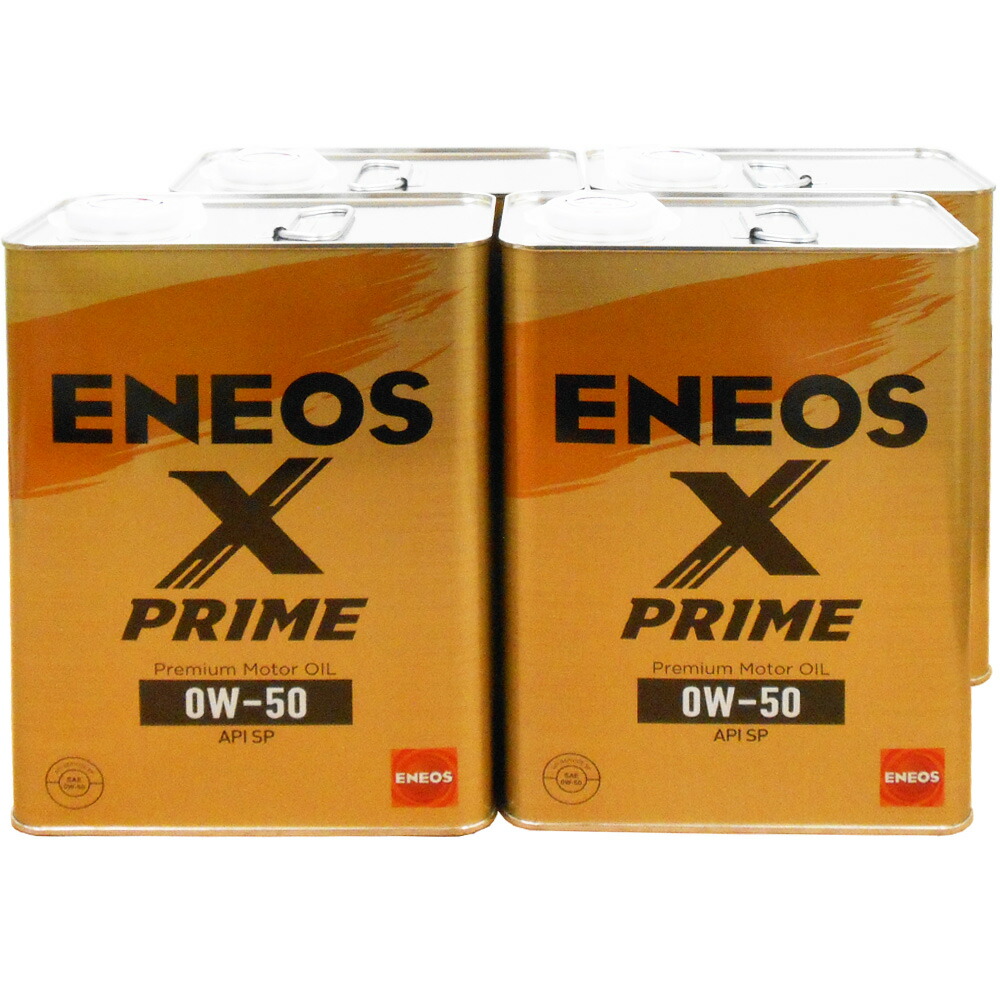 楽天市場】【2点で¨offｸｰﾎﾟﾝあり】【3缶セット】 ENEOS X PRIME