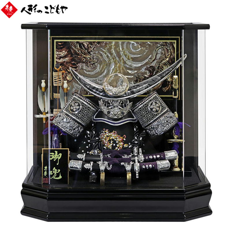 楽天市場】五月人形 兜ケース飾り 寿慶オリジナル 11号 銀慶月 上杉兜