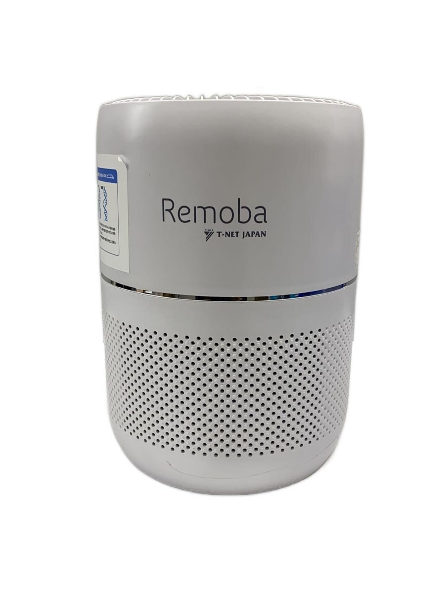 楽天市場】UVC空間除菌機 Remoba (リモバ) UVC REMOBAｰUVCｰ01 : Shop