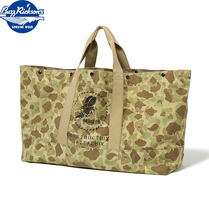 楽天市場】BUZZ RICKSON'S（バズリクソンズ）×PORTER（ポーター