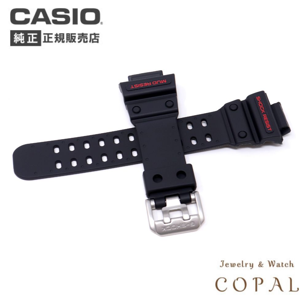 楽天市場】カシオ [CASIO] G-SHOCK GXW-56,GX-56用バンド（ベルト