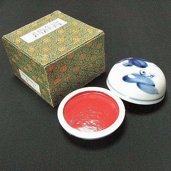 楽天市場】石泉印泥『光明』五両装 150g｜書道 書道用品 押印 朱肉 印