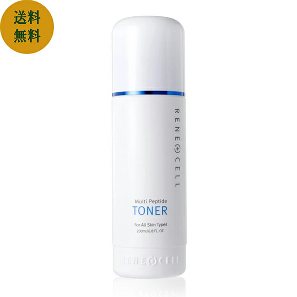 楽天市場】【潤いチャージ 韓国コスメ】韓国コスメ ミラクル