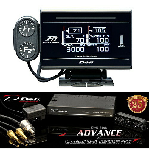 楽天市場】アールズ R's レーシングクイックシフトIII & シフトレバー