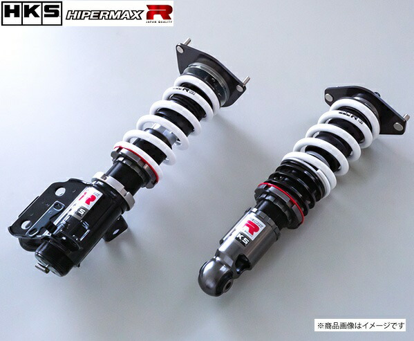 楽天市場】HKS ハイパーマックス R 車高調86 ZN6 FA20 12/04-21/10 : K