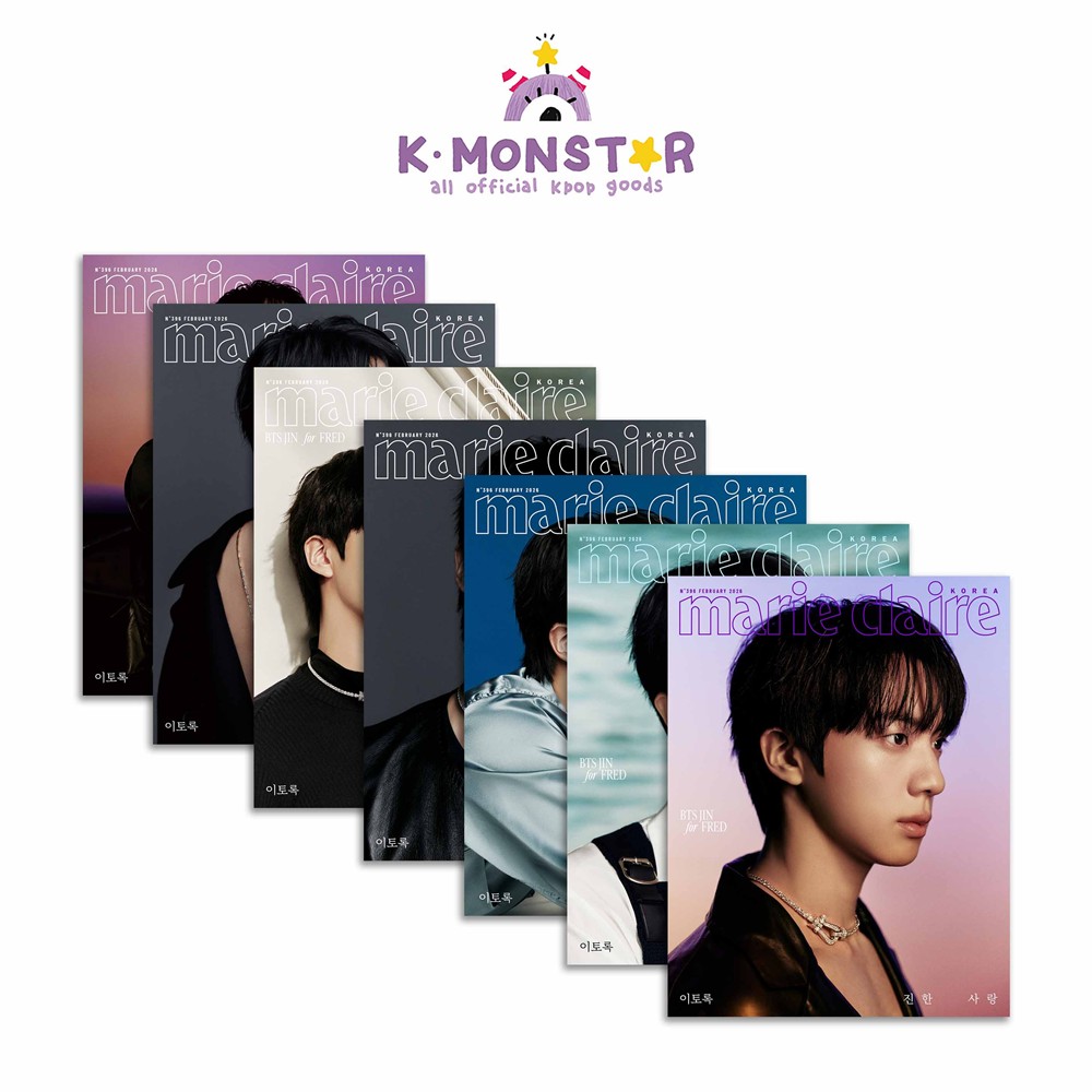 楽天市場】BTS]JIMIN - W korea 2023年2月号 JIMIN セット SET{2月6日