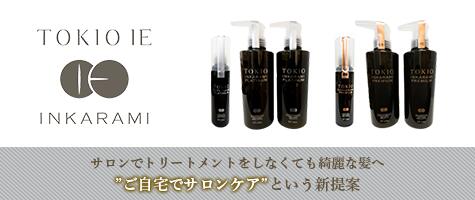 楽天市場】(ks) ヌベガ ラッシュ R セラム 1ml まつげ美容液