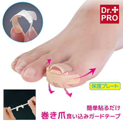 楽天市場】【最大3％OFF】 レジスタンスプレート Resistance Plate