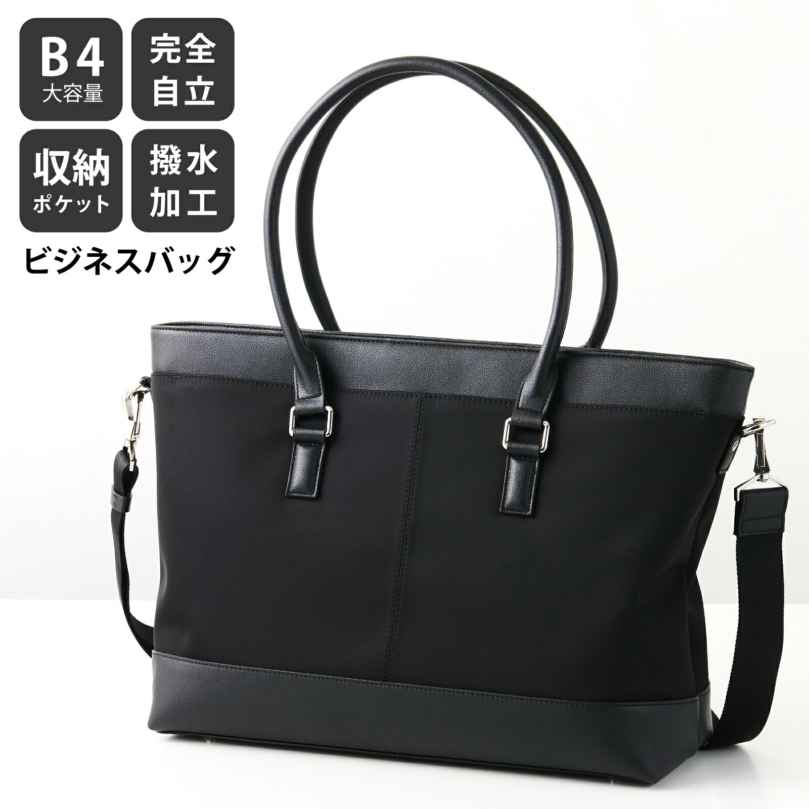 オルチアーニ ビジネスバッグ ユニセックス オルチアーニ ビジネス