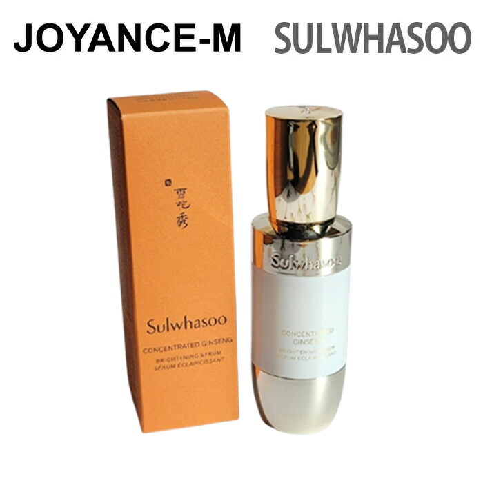 楽天市場】【Sulwhasoo雪花秀】珍雪(ジンソル) クリーム 60ml/NEW The