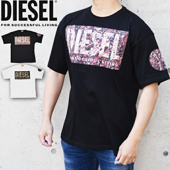 楽天市場】DIESEL ディーゼル ロングTシャツ ロンT 全2色 T-CRAOR-LS