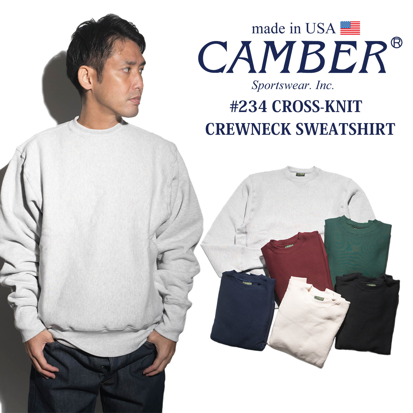 楽天市場】キャンバー CAMBER 234 クロスニット クルーネック