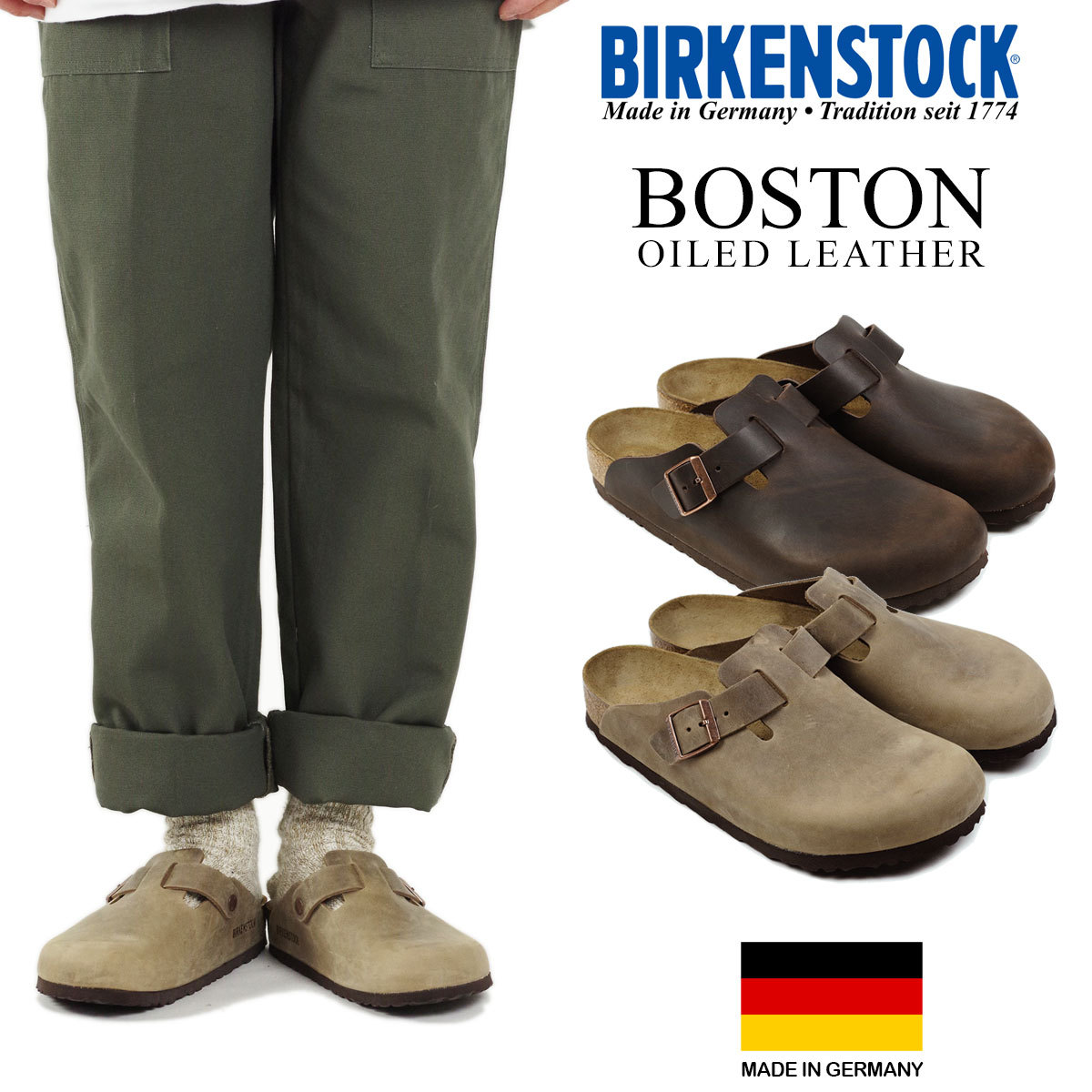 楽天市場】ビルケンシュトック BIRKENSTOCK ボストン スムースレザー
