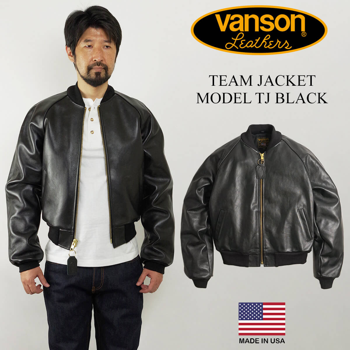 楽天市場】バンソン VANSON C2 ダブル ライダース ブラック
